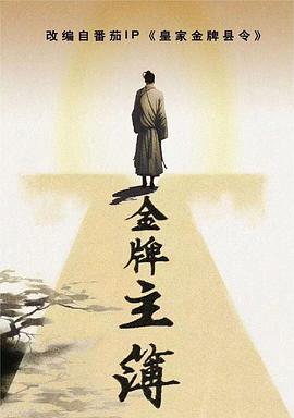 苏州seo优化怎么收费