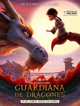 沈阳seo工具怎么选